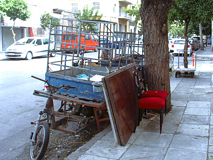 ΤΟ ΒΛΕΜΜΑ ΜΟΥ 34: ΜΥΣΤΙΚΟΣ ΚΗΠΟΣ